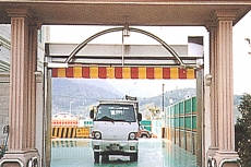 SMS-2